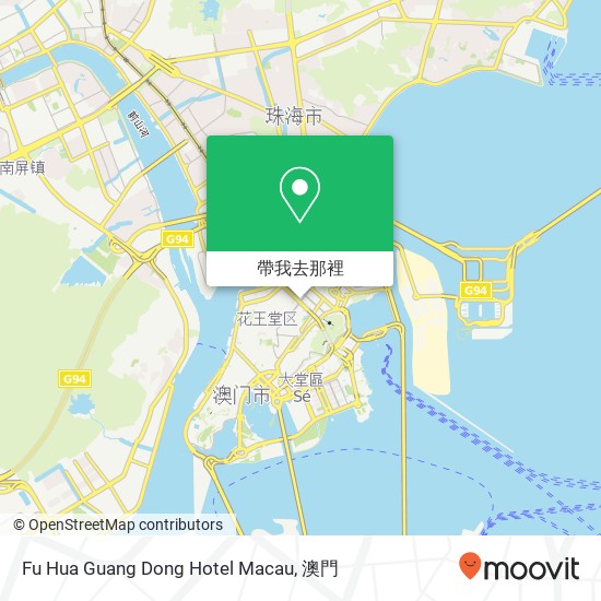 Fu Hua Guang Dong Hotel Macau地圖