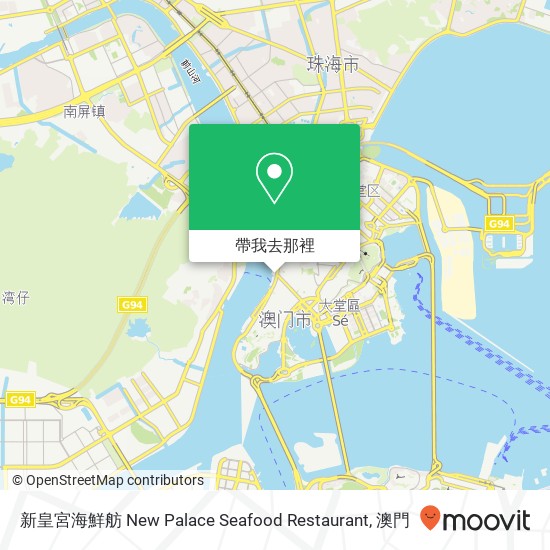 新皇宮海鮮舫 New Palace Seafood  Restaurant地圖
