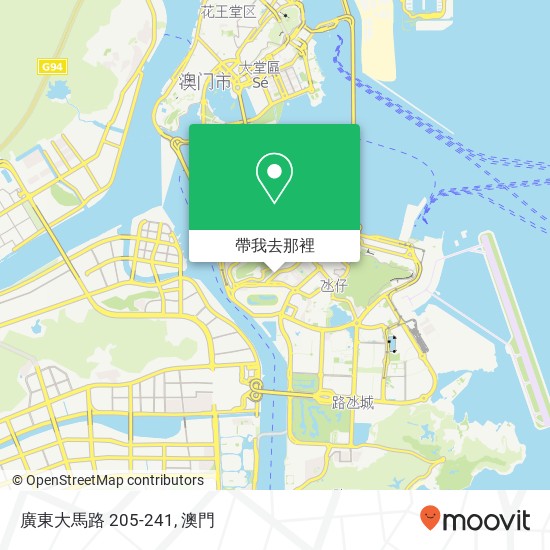 廣東大馬路 205-241地圖