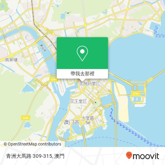 青洲大馬路 309-315地圖