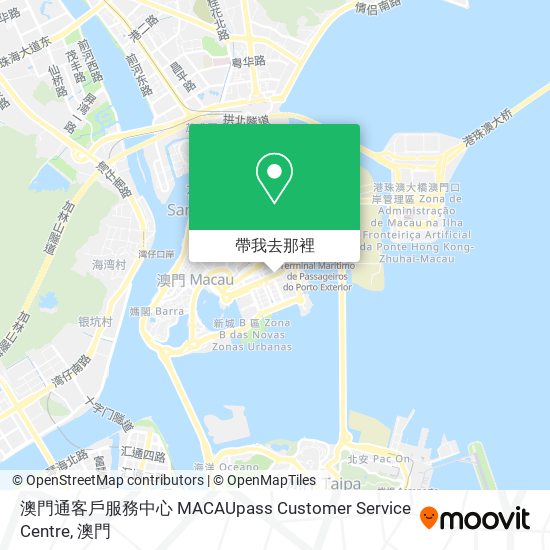 澳門通客戶服務中心 MACAUpass Customer Service Centre地圖