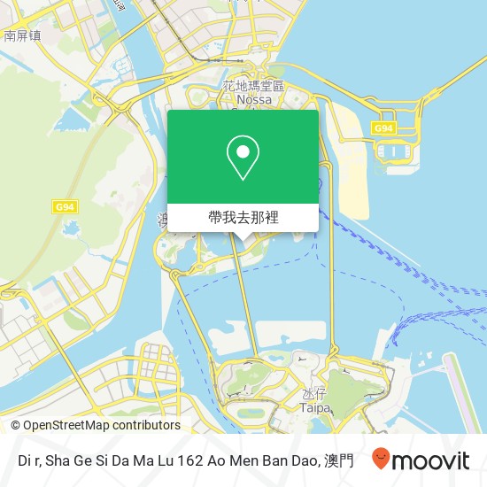 Di r, Sha Ge Si Da Ma Lu 162 Ao Men Ban Dao地圖