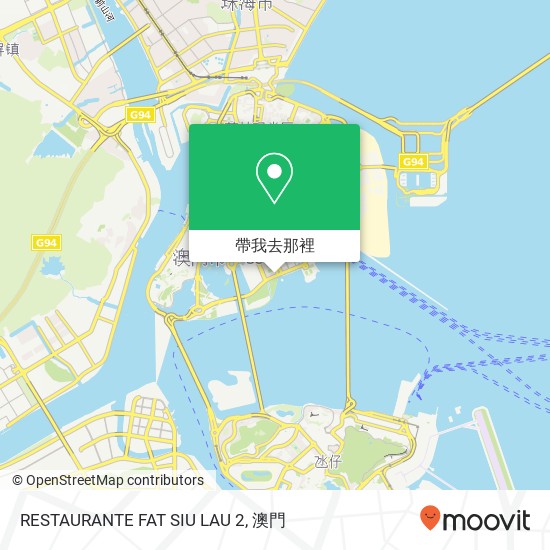 RESTAURANTE FAT SIU LAU 2, Avenida Dr. Sun Yat-Sen Ao Men Ban Dao地圖
