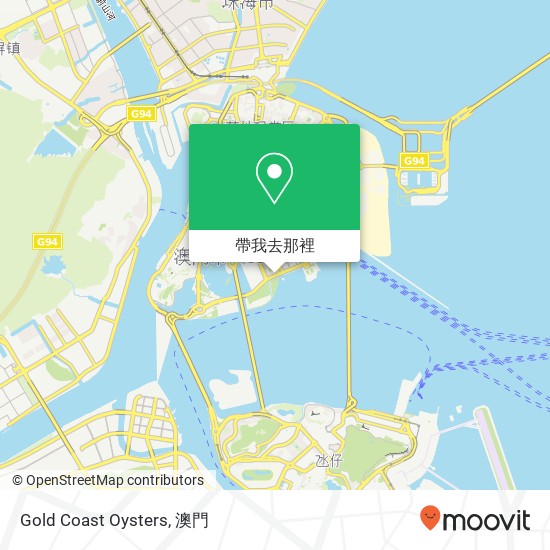 Gold Coast Oysters, Avenida Dr. Sun Yat-Sen 1403 Ao Men Ban Dao地圖