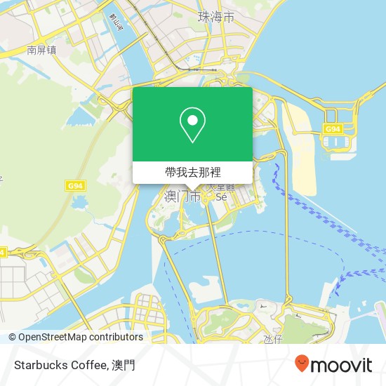 Starbucks Coffee, Avenida Comercial de Macau Ao Men Ban Dao地圖