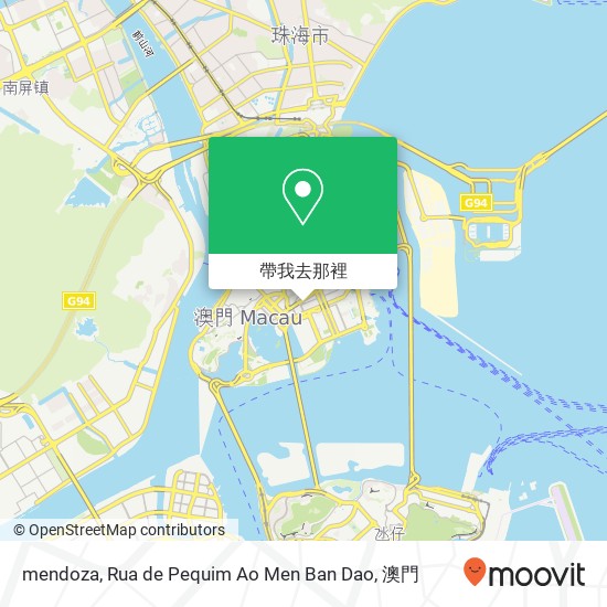 mendoza, Rua de Pequim Ao Men Ban Dao地圖