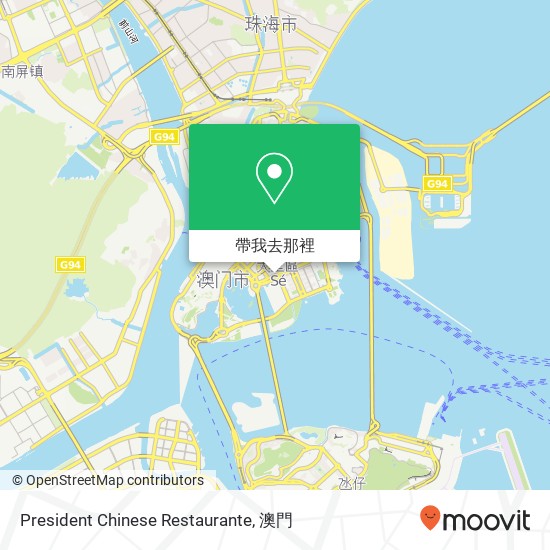 President Chinese Restaurante, Avenida da Amizade 355 Ao Men Ban Dao地圖
