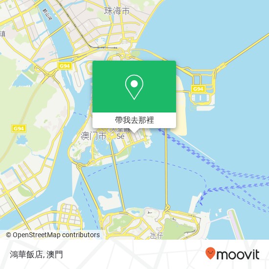 鴻華飯店, Ma Ji Shi Zong Du Da Ma Lu 268 Ao Men Ban Dao地圖