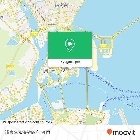 譚家魚翅海鮮飯店, Bu Lu Sai Er Jie 100 Ao Men Ban Dao地圖
