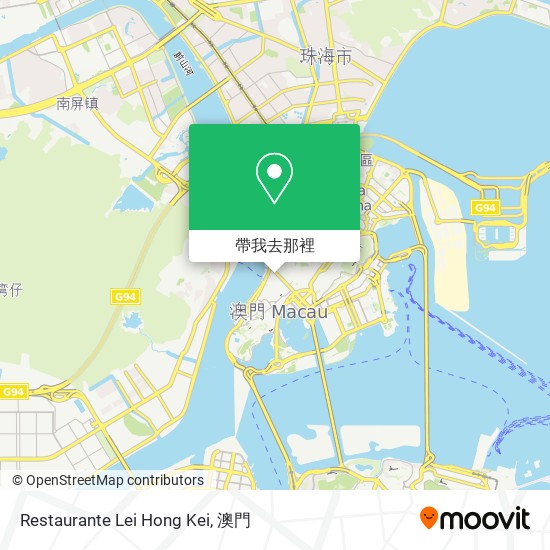 Restaurante Lei Hong Kei地圖