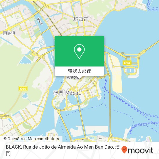 BLACK, Rua de João de Almeida Ao Men Ban Dao地圖