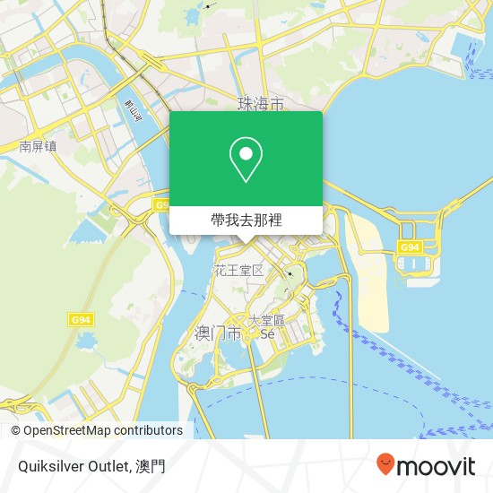 Quiksilver Outlet, Avenida do Almirante Lacerda Ao Men Ban Dao地圖