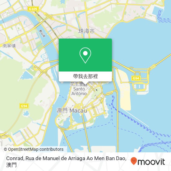 Conrad, Rua de Manuel de Arriaga Ao Men Ban Dao地圖