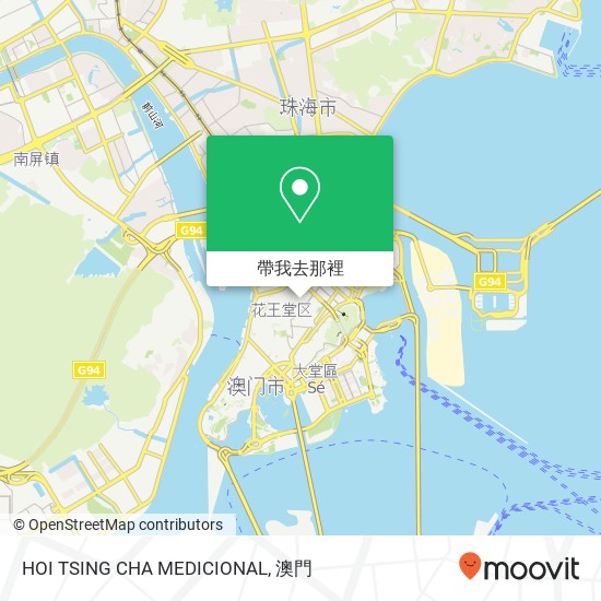 HOI TSING CHA MEDICIONAL, Rua da Barca Ao Men Ban Dao地圖