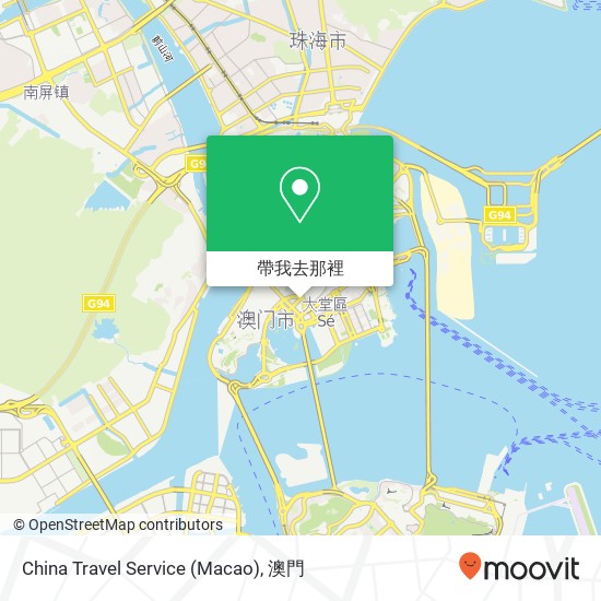 China Travel Service (Macao)地圖