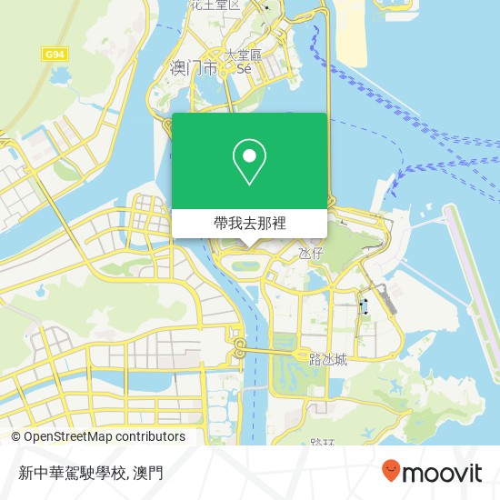 新中華駕駛學校地圖