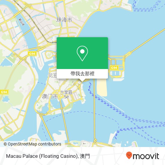 Macau Palace (Floating Casino)地圖
