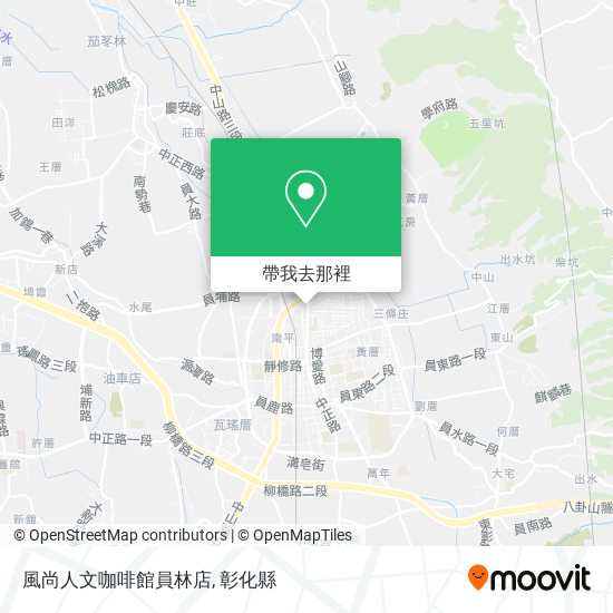 風尚人文咖啡館員林店地圖