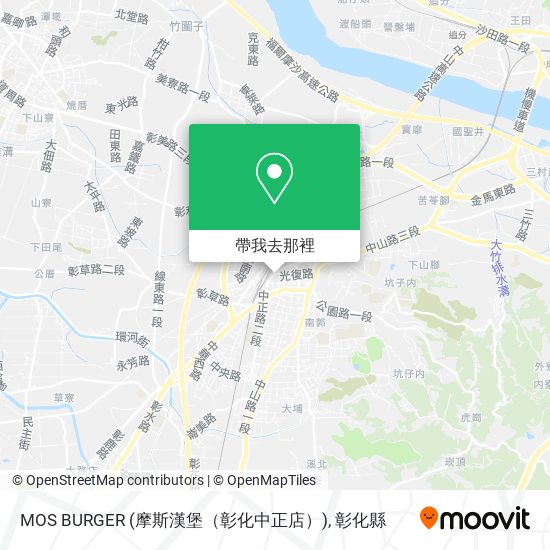 MOS BURGER (摩斯漢堡（彰化中正店）)地圖