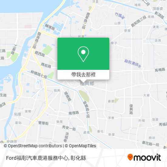 Ford福彰汽車鹿港服務中心地圖