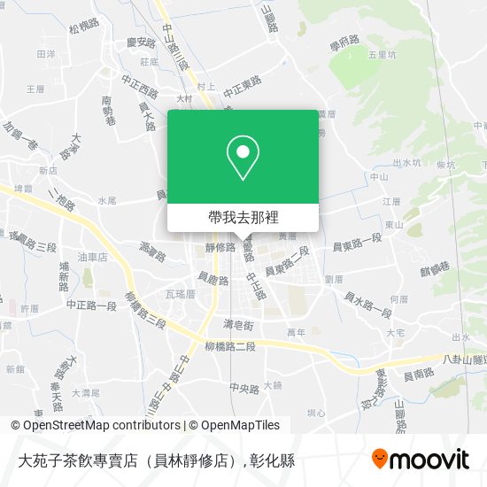 大苑子茶飮專賣店（員林靜修店）地圖