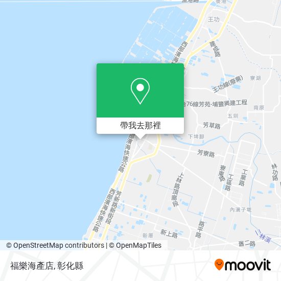 福樂海產店地圖