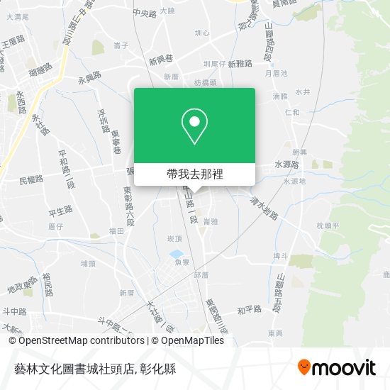 藝林文化圖書城社頭店地圖