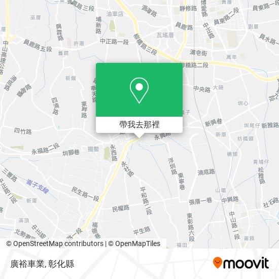 廣裕車業地圖