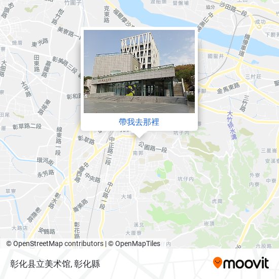 彰化县立美术馆地圖