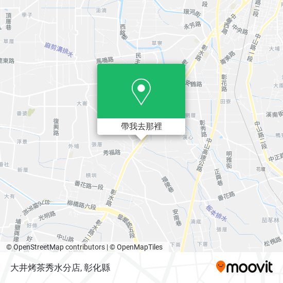 大井烤茶秀水分店地圖