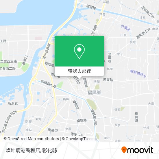 燦坤鹿港民權店地圖