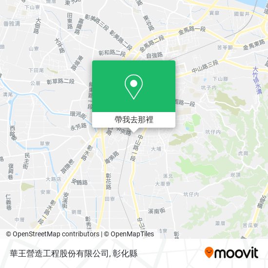 華王營造工程股份有限公司地圖