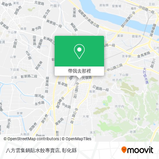 八方雲集鍋貼水餃專賣店地圖