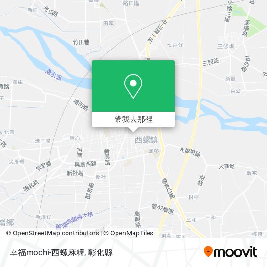 幸福mochi-西螺麻糬地圖