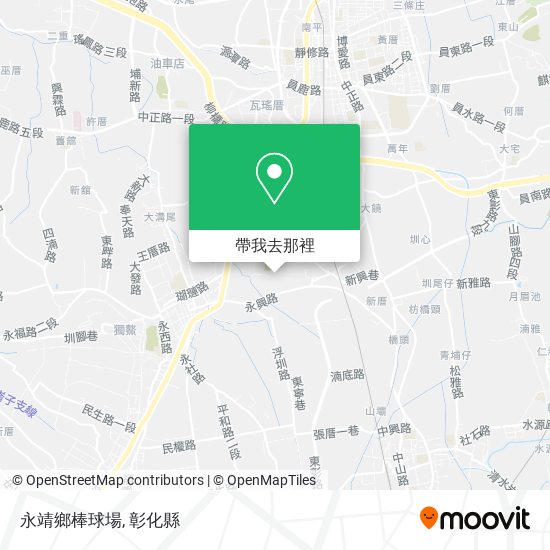 永靖鄉棒球場地圖