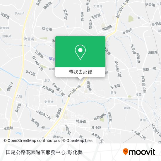田尾公路花園遊客服務中心地圖
