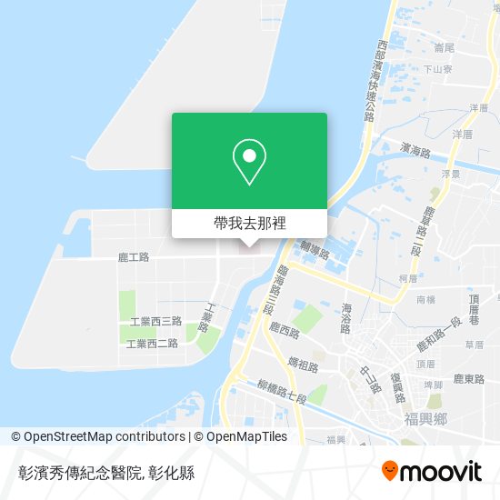 彰濱秀傳紀念醫院地圖
