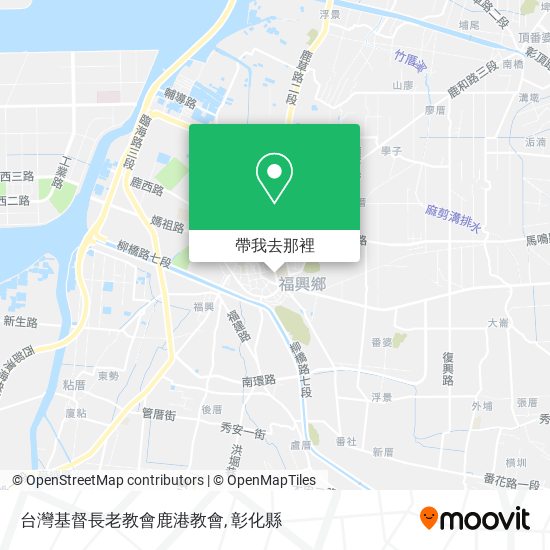 台灣基督長老教會鹿港教會地圖