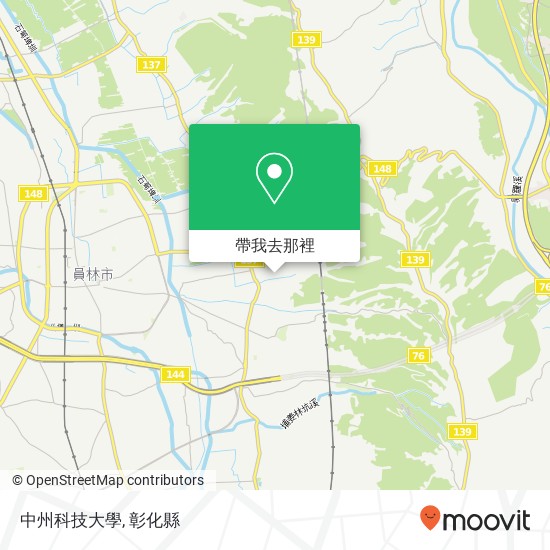 中州科技大學地圖