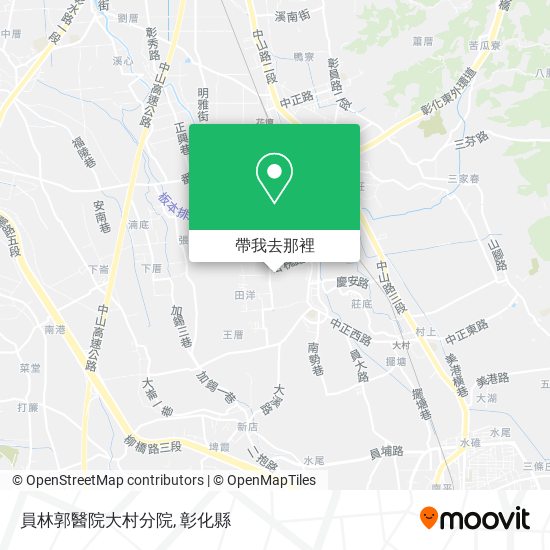 員林郭醫院大村分院地圖
