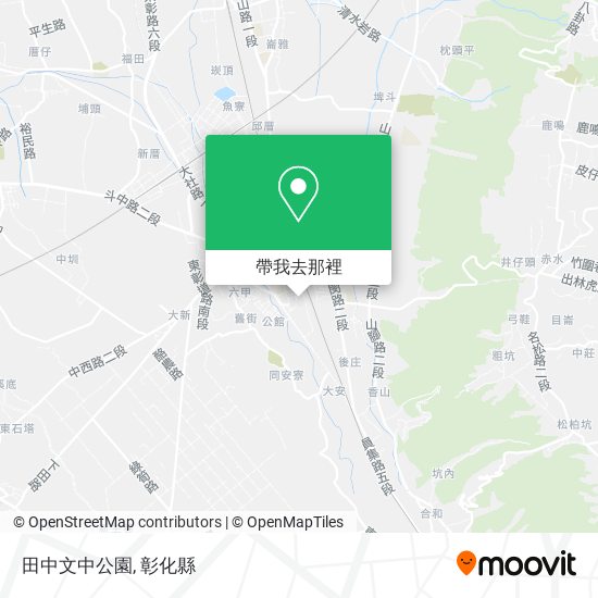 田中文中公園地圖