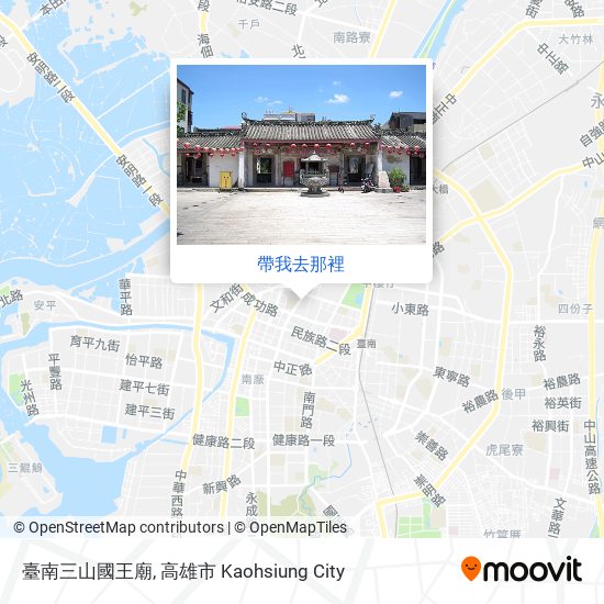 臺南三山國王廟地圖