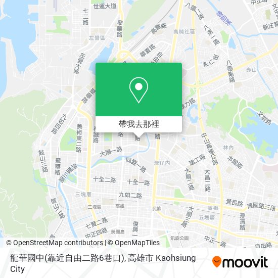 龍華國中(靠近自由二路6巷口)地圖