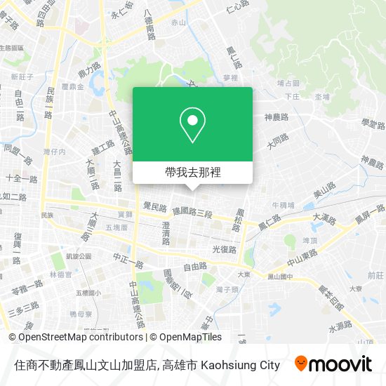 住商不動產鳳山文山加盟店地圖