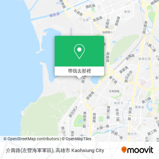 介壽路(左營海軍軍區)地圖