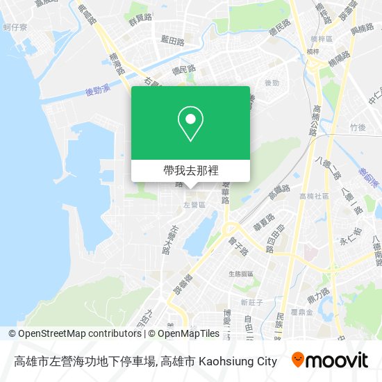 高雄市左營海功地下停車場地圖