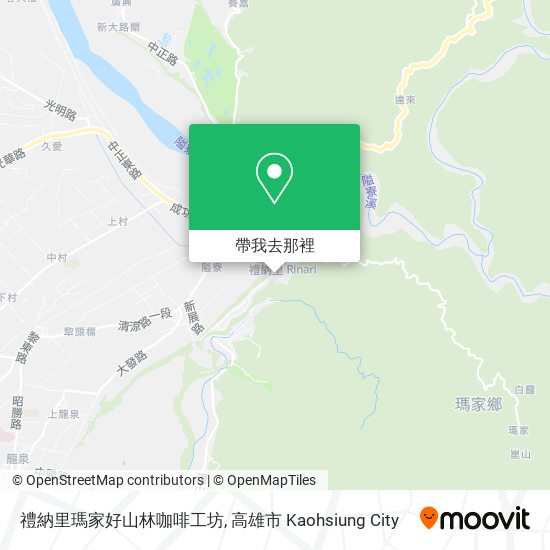 禮納里瑪家好山林咖啡工坊地圖