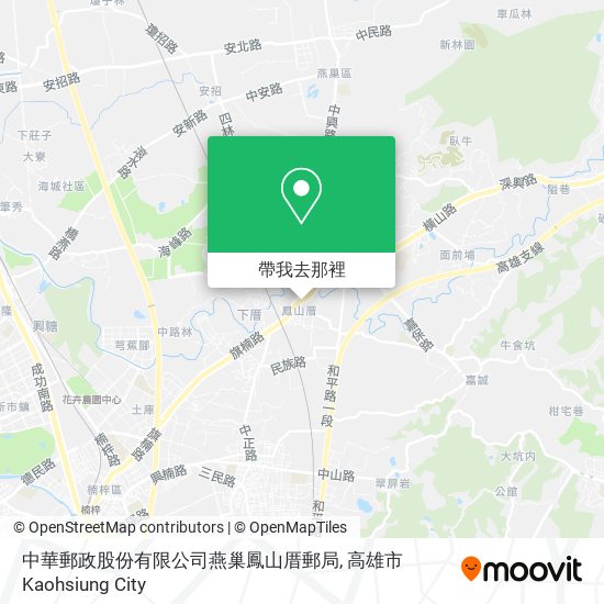 中華郵政股份有限公司燕巢鳳山厝郵局地圖