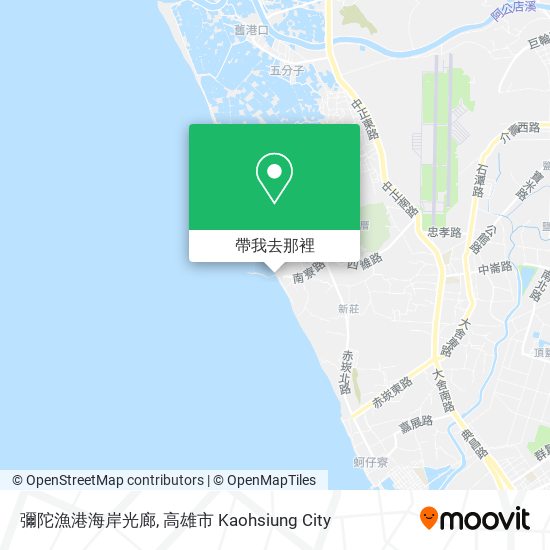 彌陀漁港海岸光廊地圖