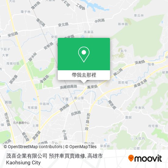 茂喜企業有限公司 預拌車買賣維修地圖